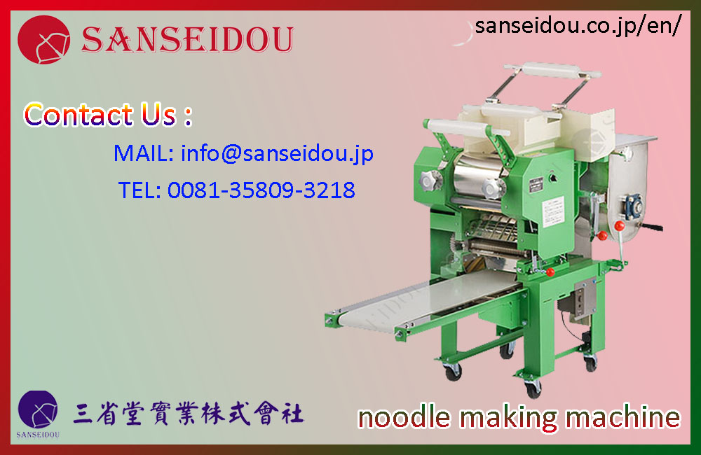 Specifications & Advantages Of Noodle Making Machine