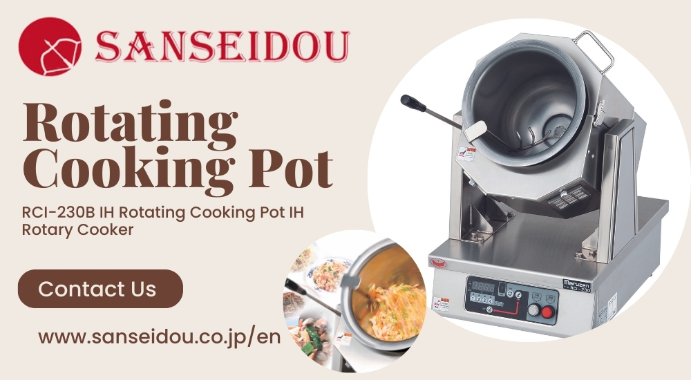 Revolutionize Your Cooking Experience with a Rotating Cooking Pot: The Ultimate Kitchen Innovation