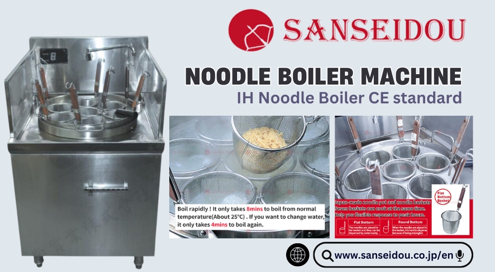 Everything You Need to Know About Noodle Boiler Machines