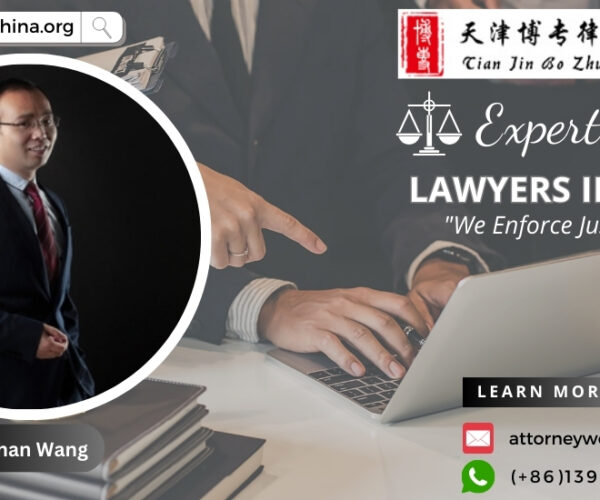 Navigating the Legal Landscape: Choosing a Lawyer in China