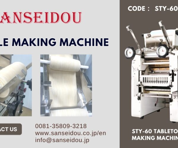 The Art of Noodle Making: Exploring the Benefits of Noodle Making Machine